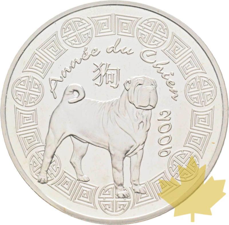 FRANCE-2006-1/4-Euro-Année-du-Chien-PROOF-BE - 20170323163621_ChienA.jpg