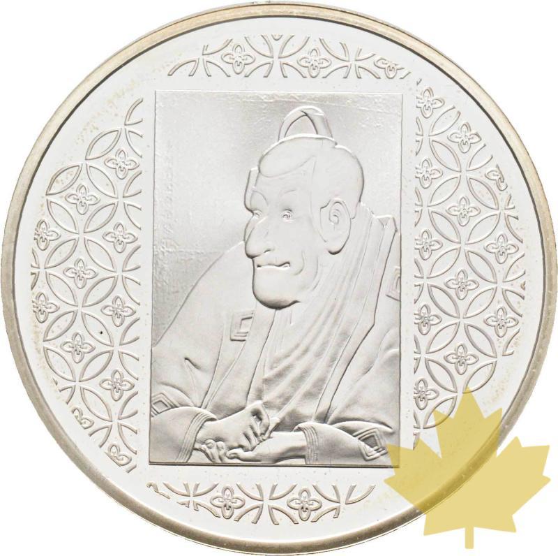 FRANCE-2008-1-Euro-1/2-TABLEAU-JAPONAIS-PROOF-BE - 20170323164626_FranceJaponA.jpg
