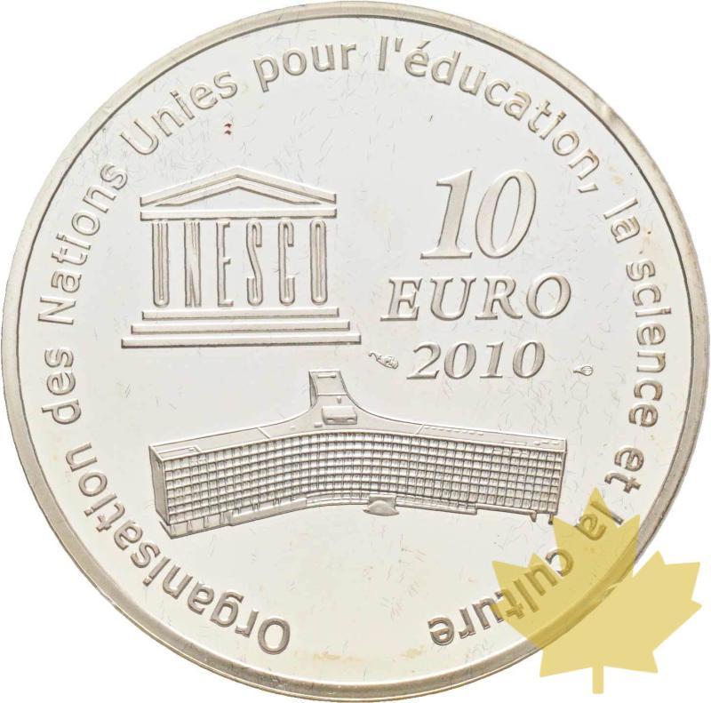 FRANCE-2010-10-Euro-TAJ-MAHAL-UNESCO-PROOF-BE - 20170324165445_TajMahalB.jpg