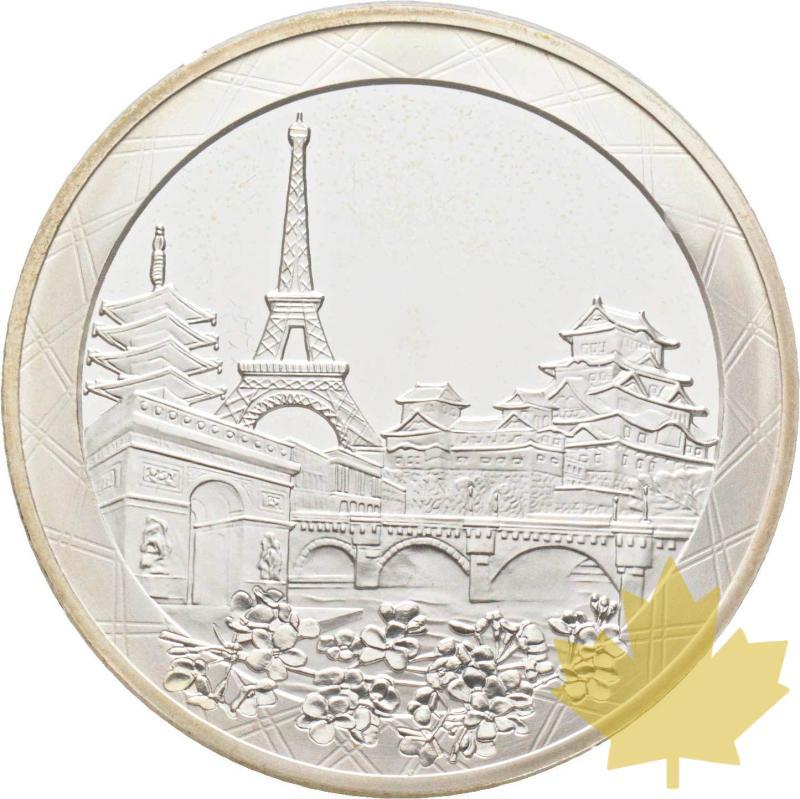 FRANCE-2008-1-Euro-1/2-CAPITALES-PROOF-BE - 20170327154707_JaponA.jpg