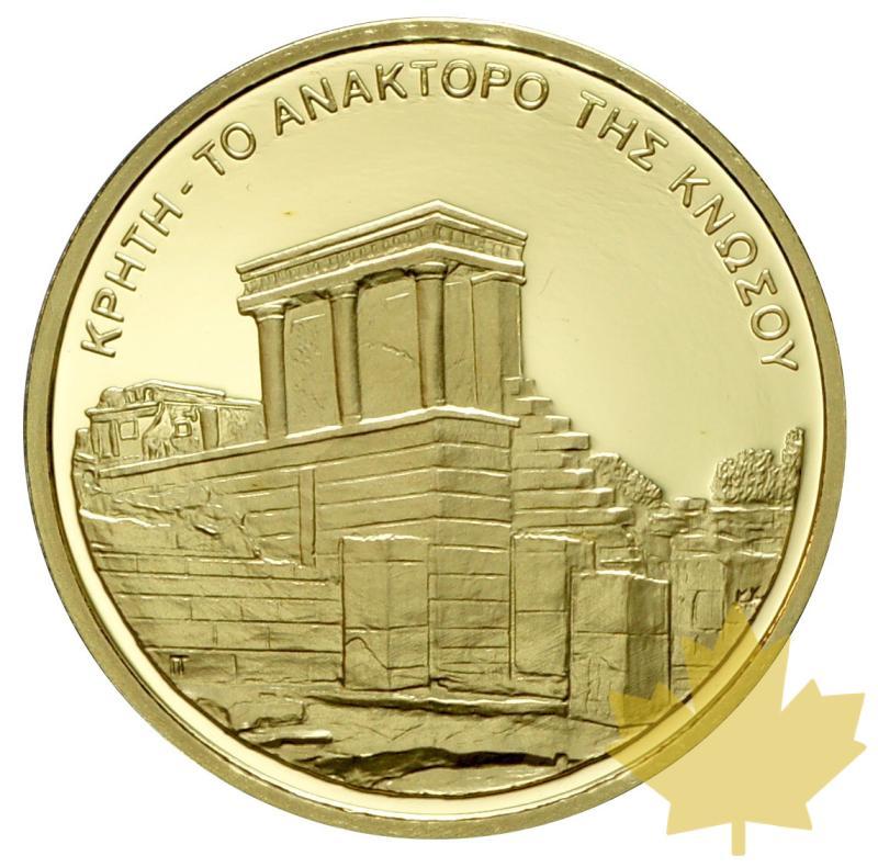 GRECE-2004-100 EURO GOLD-PROOF - 20171003111935_grece-100euro-gold-1.JPG