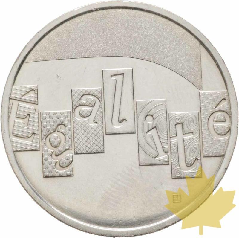 FRANCE-2013-5-EURO-EGALITE-FDC - 20190502144550_5-EURO-EGALITE1.jpg