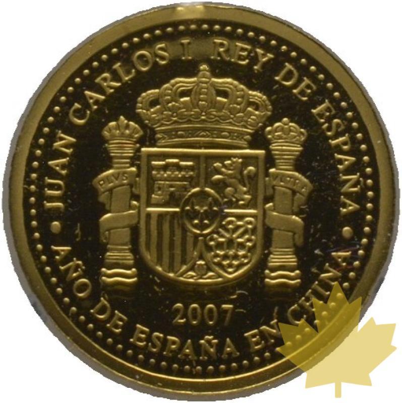 ESPAGNE-2007-20 EURO-ESCUDO CONSTITUCIONAL-FDC - 20220224103841_20EURO-ESPAGNEa.jpg