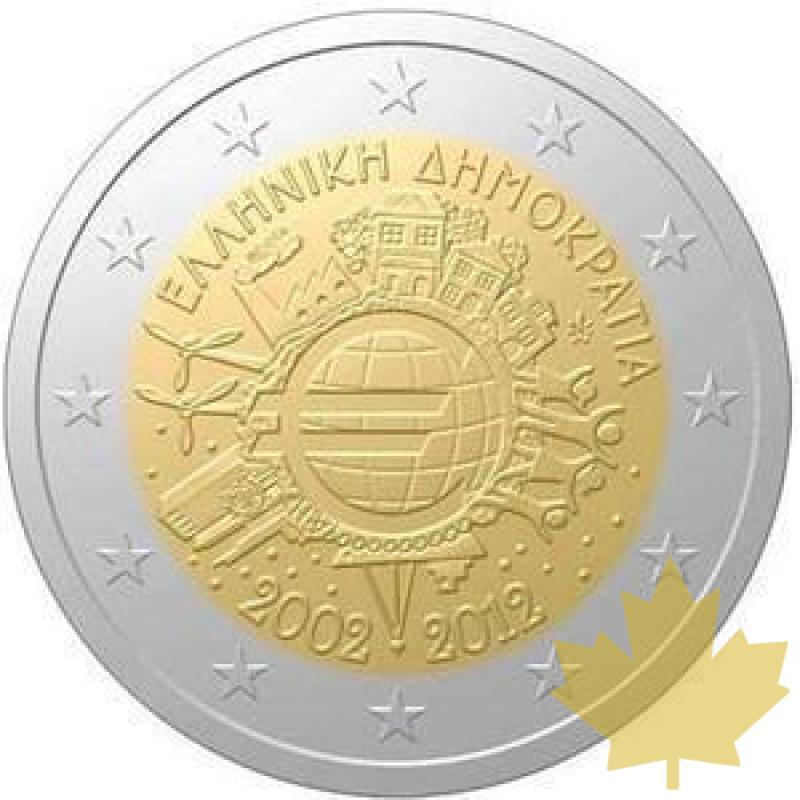 GRECE-2012-2 EURO COMMEMORATIVE - grece-125.JPG